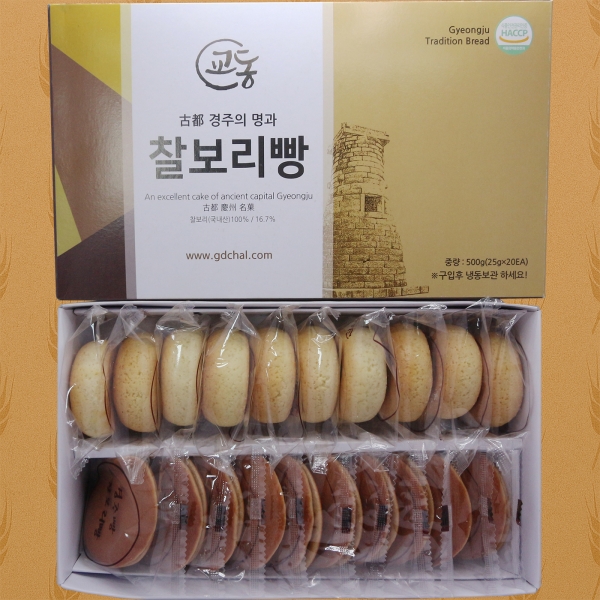 [특가]경주빵+찰보리빵(혼합 각10개)