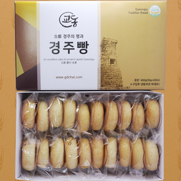 교동 경주빵(20개)