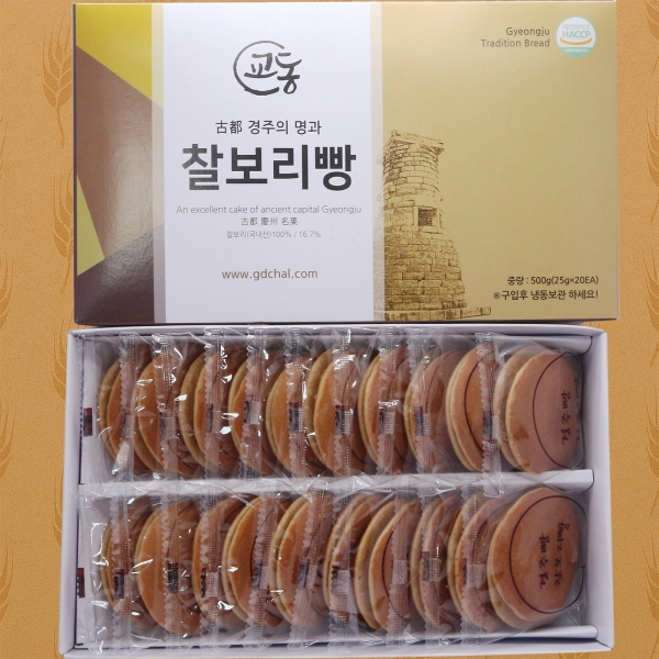 교동 찰보리빵(20개)